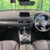 mazda cx-8 2019 -MAZDA--CX-8 3DA-KG2P--KG2P-209963---MAZDA--CX-8 3DA-KG2P--KG2P-209963- image 2