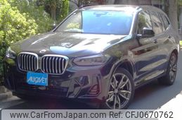 bmw x3 2023 -BMW--BMW X3 3DA-UZ20--WBA16B2040N216709---BMW--BMW X3 3DA-UZ20--WBA16B2040N216709-