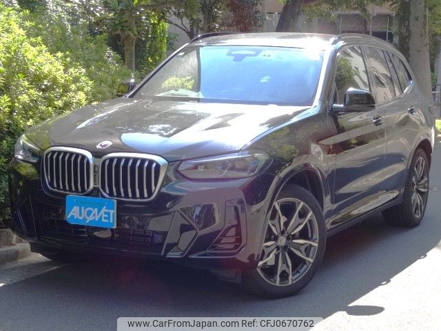 bmw x3 2023 -BMW--BMW X3 3DA-UZ20--WBA16B2040N216709---BMW--BMW X3 3DA-UZ20--WBA16B2040N216709- image 1