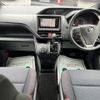 toyota voxy 2019 CFJ1634580 image 3
