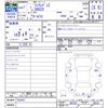 nissan fairlady-z 1995 -NISSAN--Fairlady Z GZ32--050387---NISSAN--Fairlady Z GZ32--050387- image 3