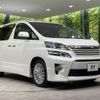 toyota vellfire 2013 -TOYOTA--Vellfire DBA-ANH25W--ANH25-8046893---TOYOTA--Vellfire DBA-ANH25W--ANH25-8046893- image 19