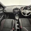 nissan juke 2013 -NISSAN--Juke CBA-NF15--NF15-152121---NISSAN--Juke CBA-NF15--NF15-152121- image 16