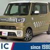 daihatsu wake 2020 quick_quick_LA700S_LA700S-0154647 image 1