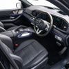mercedes-benz gls-class 2023 quick_quick_167923_W1N1679232A905896 image 2