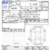 honda fit 2021 -HONDA--Fit GR1--1101569---HONDA--Fit GR1--1101569- image 3