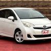 toyota ractis 2013 CFJ0928150 image 7