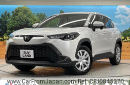 toyota corolla-cross 2024 quick_quick_ZSG10_ZSG10-1026855