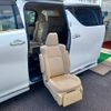 toyota vellfire 2017 -TOYOTA--Vellfire DAA-AYH30W--AYH30-0050404---TOYOTA--Vellfire DAA-AYH30W--AYH30-0050404- image 9