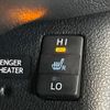 toyota prius-phv 2017 CFJ1857125 image 7