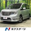 nissan serena 2014 -NISSAN--Serena DAA-HFC26--HFC26-241912---NISSAN--Serena DAA-HFC26--HFC26-241912- image 1