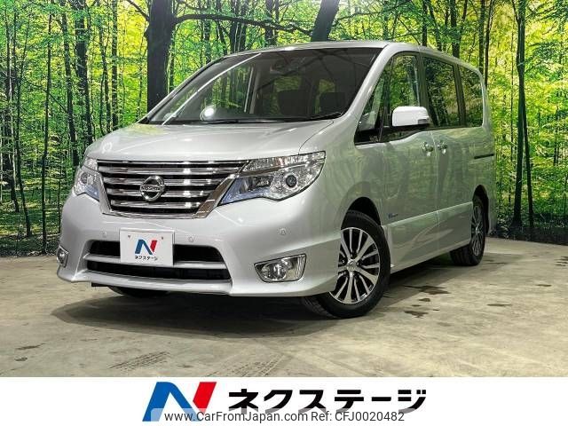 nissan serena 2014 -NISSAN--Serena DAA-HFC26--HFC26-241912---NISSAN--Serena DAA-HFC26--HFC26-241912- image 1