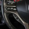 honda stream 2007 T10755 image 23