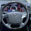 toyota regiusace-van 2018 quick_quick_TRH200V_TRH200-0286289 image 11