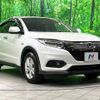 honda vezel 2018 CFJ1821340 image 17