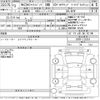 mazda mazda3 2021 CFJ1622638 image 3