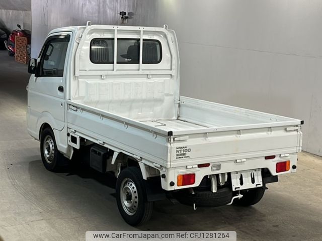 nissan clipper-truck 2021 -NISSAN--Clipper Truck DR16T-642195---NISSAN--Clipper Truck DR16T-642195- image 2