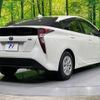 toyota prius 2017 -TOYOTA--Prius DAA-ZVW50--ZVW50-8067176---TOYOTA--Prius DAA-ZVW50--ZVW50-8067176- image 17