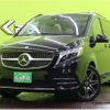 mercedes-benz v-class 2021 quick_quick_3DA-447811C_W1V44781323878727 image 1