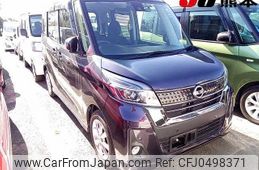 nissan dayz-roox 2019 -NISSAN--DAYZ Roox B21A--0602201---NISSAN--DAYZ Roox B21A--0602201-