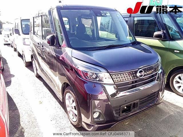 nissan dayz-roox 2019 -NISSAN--DAYZ Roox B21A--0602201---NISSAN--DAYZ Roox B21A--0602201- image 1