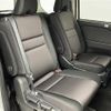 nissan serena 2018 -NISSAN--Serena DAA-HFC27--HFC27-007383---NISSAN--Serena DAA-HFC27--HFC27-007383- image 12