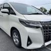 toyota alphard 2020 -TOYOTA--Alphard 3BA-AGH35W--AGH35-0045825---TOYOTA--Alphard 3BA-AGH35W--AGH35-0045825- image 3