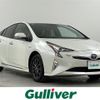 toyota prius 2016 -TOYOTA--Prius DAA-ZVW55--ZVW55-8011117---TOYOTA--Prius DAA-ZVW55--ZVW55-8011117- image 1