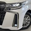 toyota alphard 2021 CFJ1533317 image 14