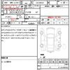 suzuki hustler 2022 CFJ1532380 image 18