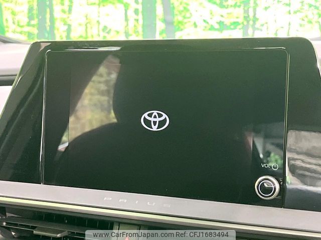 toyota prius 2023 CFJ1683494 image 2