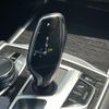 bmw 7-series 2017 -BMW--BMW 7 Series DBA-7A30--WBA7A22030G855722---BMW--BMW 7 Series DBA-7A30--WBA7A22030G855722- image 24