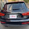 audi q3 2013 -AUDI--Audi Q3 8UCPSF--DR070877---AUDI--Audi Q3 8UCPSF--DR070877- image 19