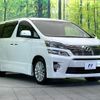 toyota vellfire 2012 -TOYOTA 【名変中 】--Vellfire ANH20W--8253531---TOYOTA 【名変中 】--Vellfire ANH20W--8253531- image 22