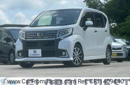 daihatsu move 2015 CFJ1409440