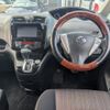 nissan serena 2014 -NISSAN--Serena DAA-HFC26--HFC26-234220---NISSAN--Serena DAA-HFC26--HFC26-234220- image 3