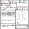 toyota crown 2018 quick_quick_6AA-GWS224_GWS224-1002431 image 16