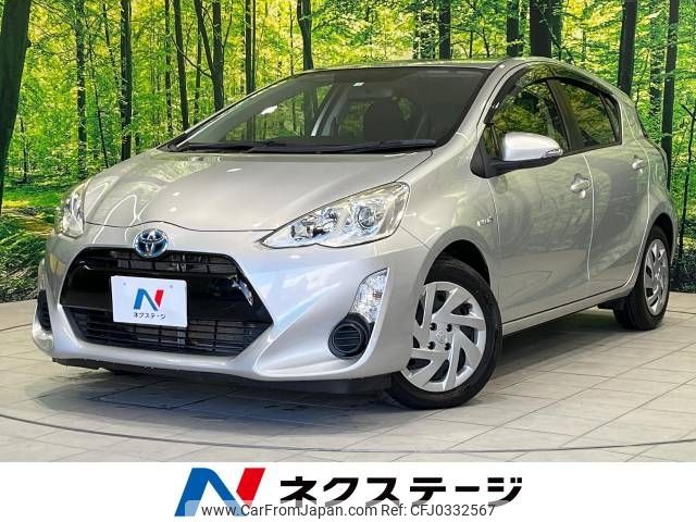 toyota aqua 2015 -TOYOTA--AQUA DAA-NHP10--NHP10-6466683---TOYOTA--AQUA DAA-NHP10--NHP10-6466683- image 1