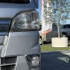 daihatsu hijet-truck 2015 -DAIHATSU--Hijet Truck EBD-S510P--S510P-0033341---DAIHATSU--Hijet Truck EBD-S510P--S510P-0033341- image 29