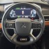mitsubishi outlander-phev 2023 CFJ1531812 image 12
