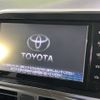 toyota sienta 2015 -TOYOTA--Sienta DAA-NHP170G--NHP170-7029339---TOYOTA--Sienta DAA-NHP170G--NHP170-7029339- image 4