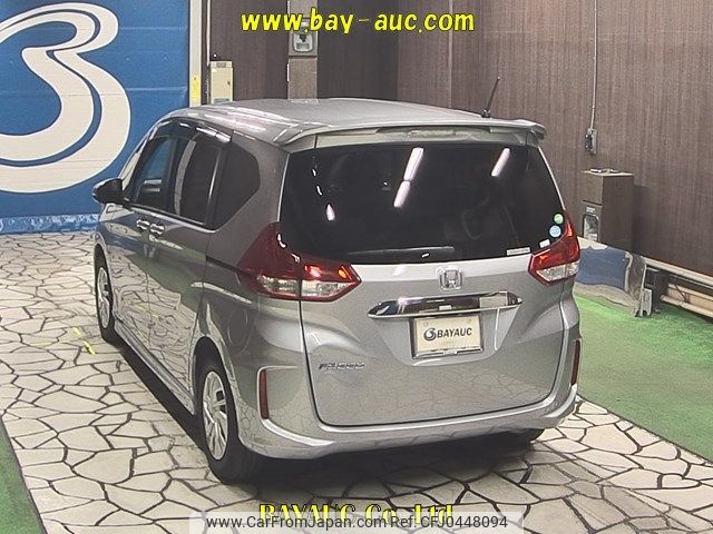 honda freed 2016 -HONDA--Freed GB5-1000256---HONDA--Freed GB5-1000256- image 2