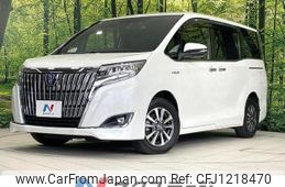 toyota esquire 2018 quick_quick_ZWR80G_ZWR80-0331200