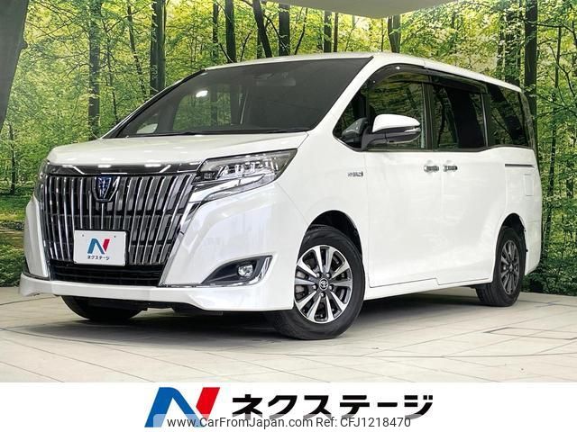 toyota esquire 2018 quick_quick_ZWR80G_ZWR80-0331200 image 1