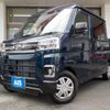 daihatsu atrai 2024 -DAIHATSU--Atrai Van 3BD-S710W--S710W-0007***---DAIHATSU--Atrai Van 3BD-S710W--S710W-0007***- image 1