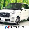 daihatsu cast 2018 -DAIHATSU--Cast DBA-LA250S--LA250S-0144255---DAIHATSU--Cast DBA-LA250S--LA250S-0144255- image 1