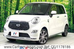 daihatsu cast 2018 -DAIHATSU--Cast DBA-LA250S--LA250S-0144255---DAIHATSU--Cast DBA-LA250S--LA250S-0144255-