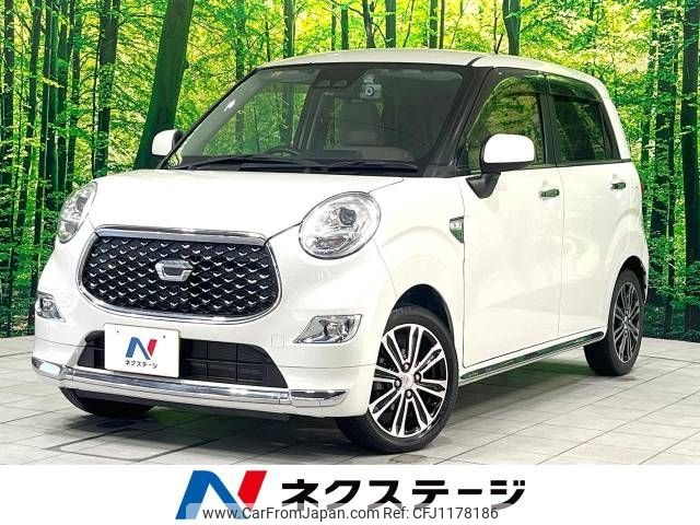 daihatsu cast 2018 -DAIHATSU--Cast DBA-LA250S--LA250S-0144255---DAIHATSU--Cast DBA-LA250S--LA250S-0144255- image 1