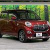 daihatsu cast 2016 -DAIHATSU--Cast DBA-LA250S--LA250S-0076972---DAIHATSU--Cast DBA-LA250S--LA250S-0076972- image 15