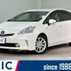 toyota prius-α 2013 CFJ1755382 image 1